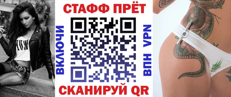 Где купить Камешково АМФ  A PVP  ГАШИШ  Меф  Канабис 