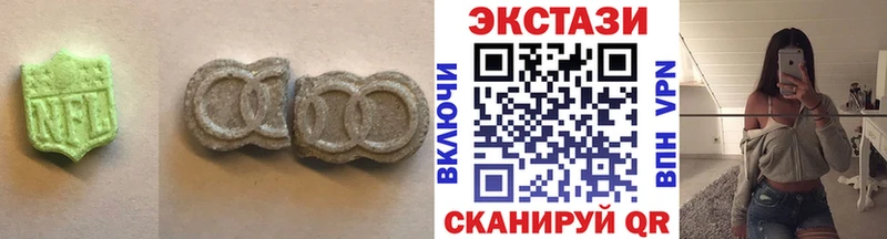 магазин  наркотиков  площадка клад  Экстази TESLA  Камешково  ссылка на мегу рабочий сайт 