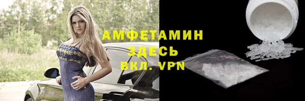 синтетический гашиш Аркадак