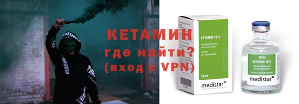 индика Арсеньев