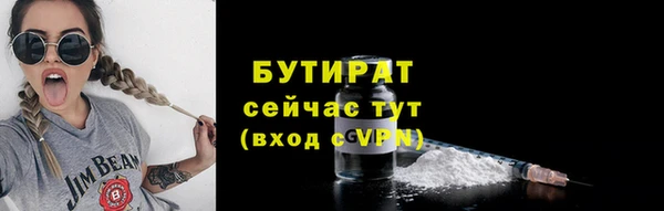 apvp Армянск