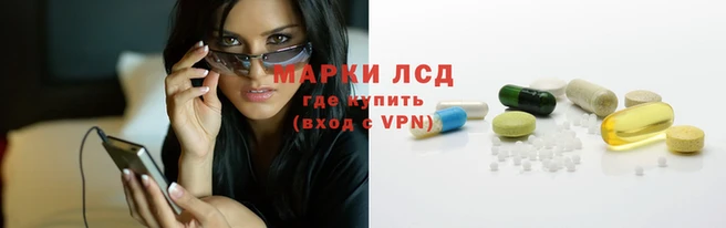 apvp Армянск