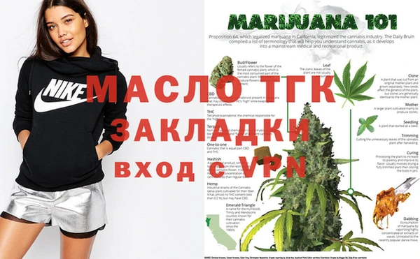 синтетический гашиш Аркадак