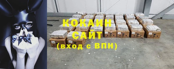 синтетический гашиш Аркадак