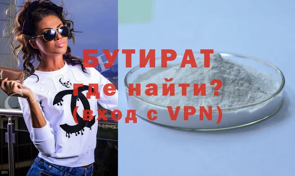 apvp Армянск