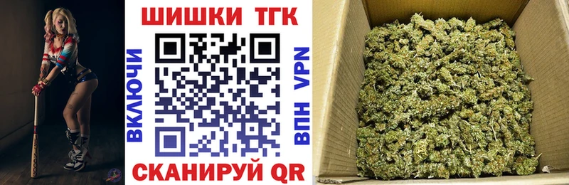 Канабис SATIVA & INDICA  где найти наркотики  гидра зеркало  Камешково 